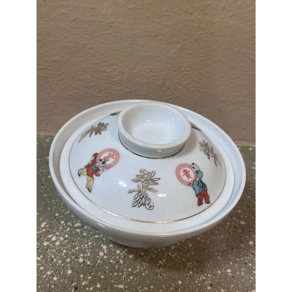 Vintage Porcelain Bowl with Lid – Made in‎ Taiwan, Gold Floral & Child Motif